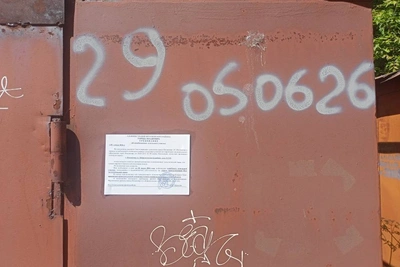Владельцев гаражей просят освободить участок во Владимире