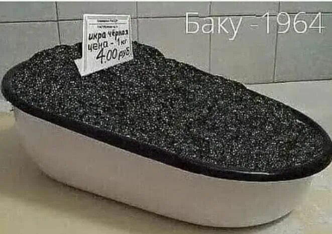 Изображение пользователя