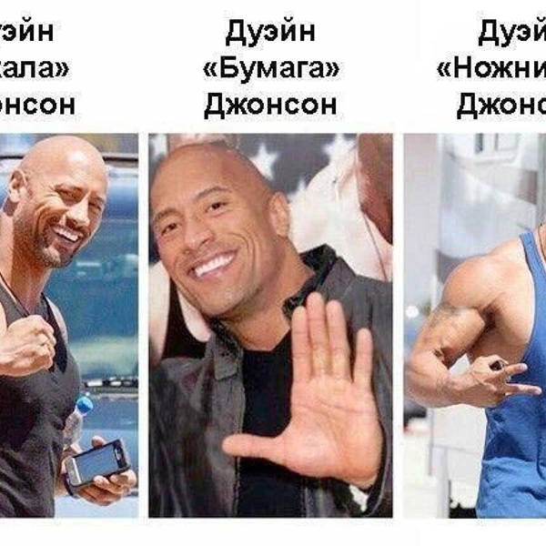 Источник: соцсети