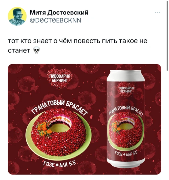 Шутки понедельника и «ЗОЛОТОЙ ТУЗИК»