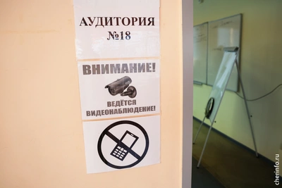 В Череповце стартует ЕГЭ с 1 июня