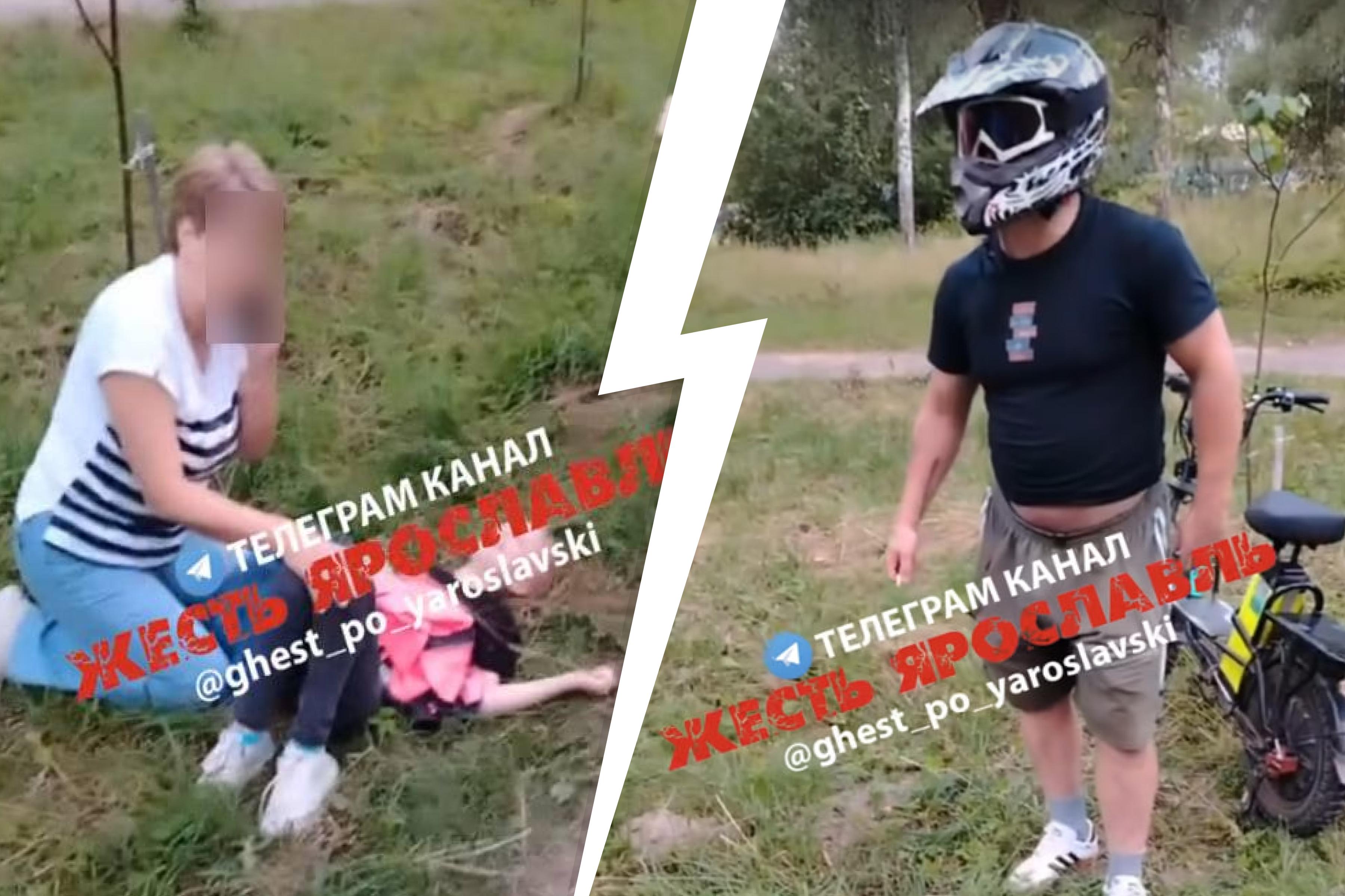 «Ушли бы отсюда!»: в Ярославле сообщили о неадекватном водителе, сбившем девочку. Видео