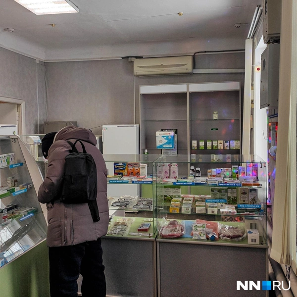 Как выглядит аптека внутри | Источник: Наталья Бурухина / NN.RU
