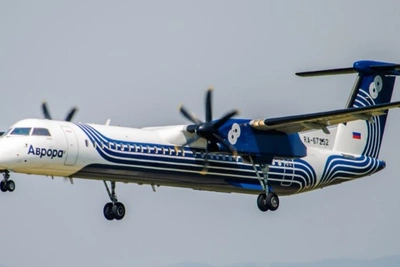 «Аврора» открыла продажу билетов на летние рейсы 2026