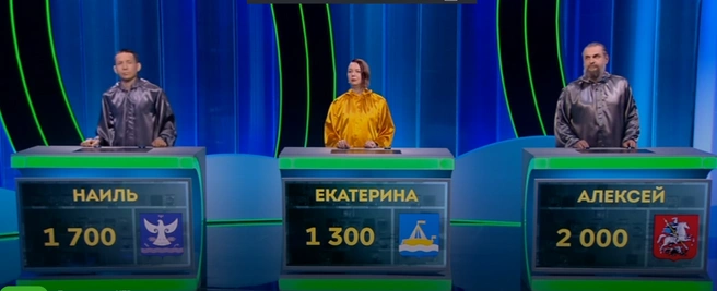 Итоги первого раунда. Казалось, что все соперники равны  | Источник: телеканал НТВ 