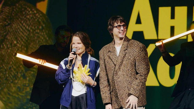 От Овечкина до Киркорова: как прошла премия «Итоги года „Яндекс Музыки“», на которой собрались все звезды