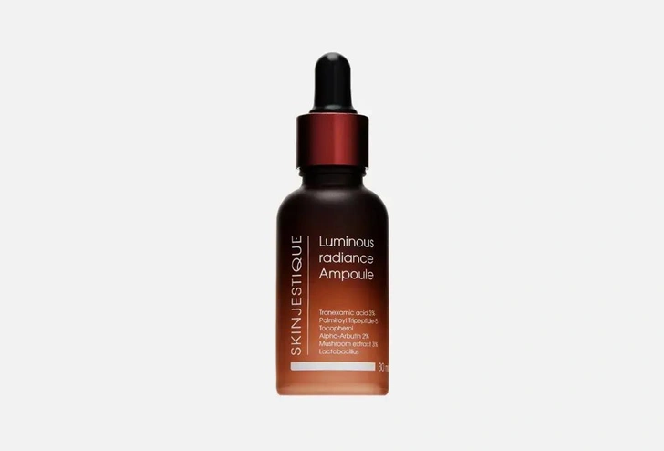Осветляющая сыворотка для лица, Skinjestique