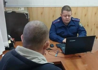 Источник: udm.sledcom.ru