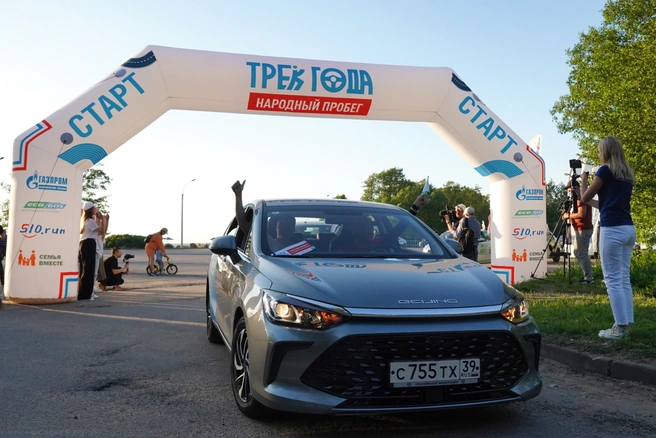 «Трек года» - 2024: экологичный транспорт – чистый воздух – здоровый образ жизни | Источник: предоставлено пресс службой «Газпром газомоторное топливо»