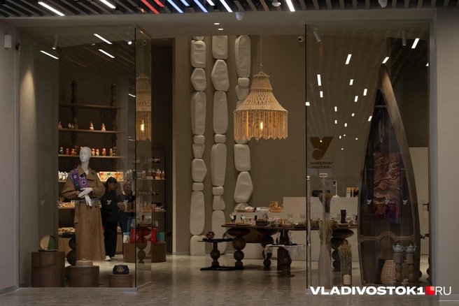 Источник: Елена Буйвол / VLADIVOSTOK1.RU