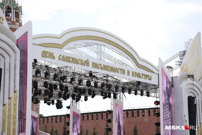 Источник: Татьяна Спиридонова / MSK1.RU
