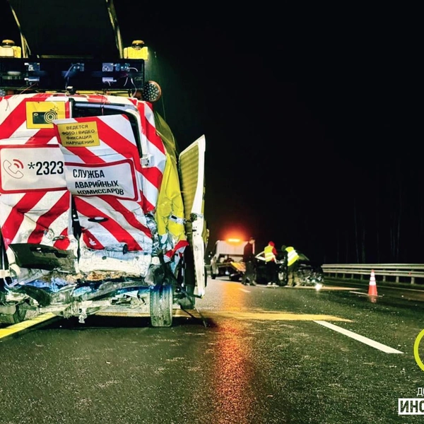 Источник: Дорожный инспектор