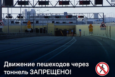 КЗС предупреждает: прогулка по тоннелю дамбы грозит штрафом