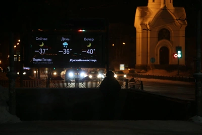 Температура -34 и другие новости Новосибирской области 14 января