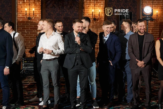 Основатели PRIDE начали клуб с проведения мероприятий для бизнесменов | Источник: Предоставлено Никитой Савельевым