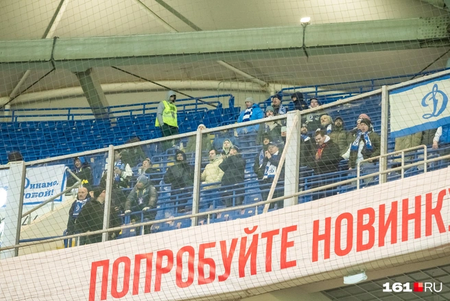 Сектор поддержки московского клуба | Источник: Евгений Вдовин / 161.RU