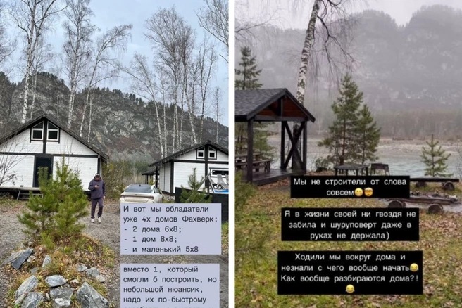 В своих соцсетях девушка рассказывает, как разбирала дома, чтобы перевезти к себе на участок и начать строить один большой жилой дом | Источник: Олеся Чиркун