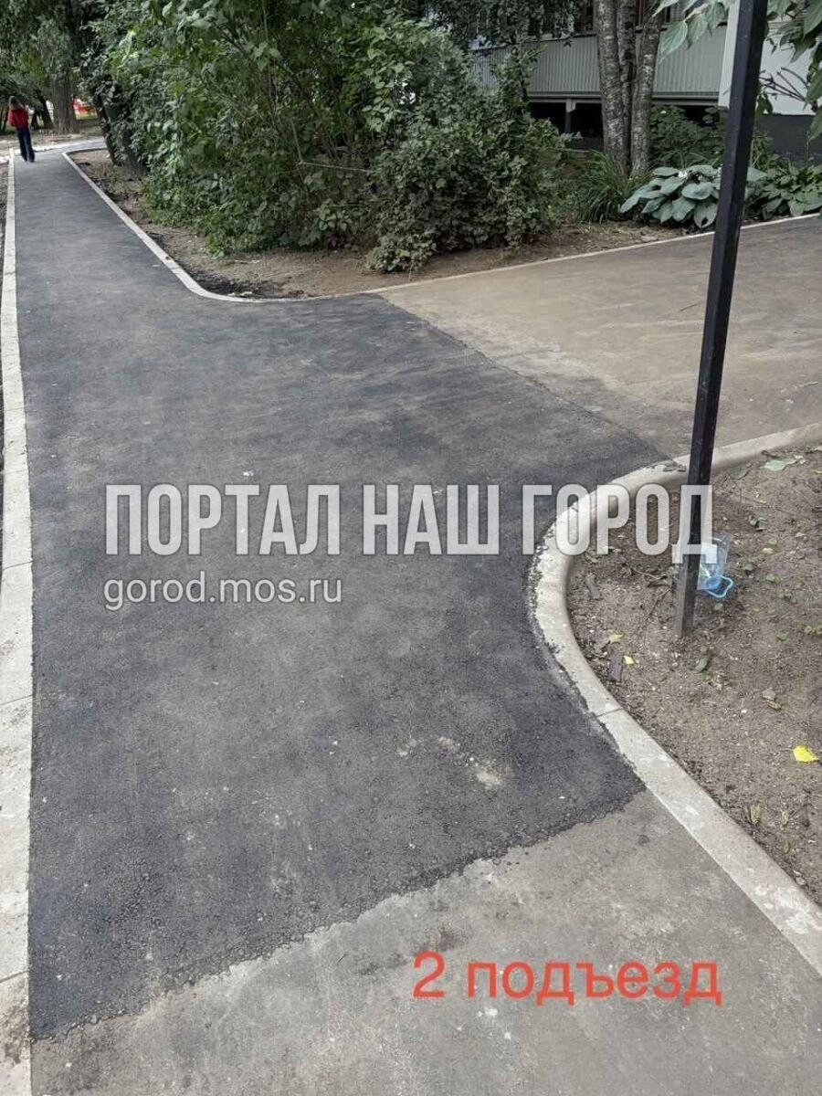 Асфальт уложили с явной экономией | Источник: gorod.mos.ru