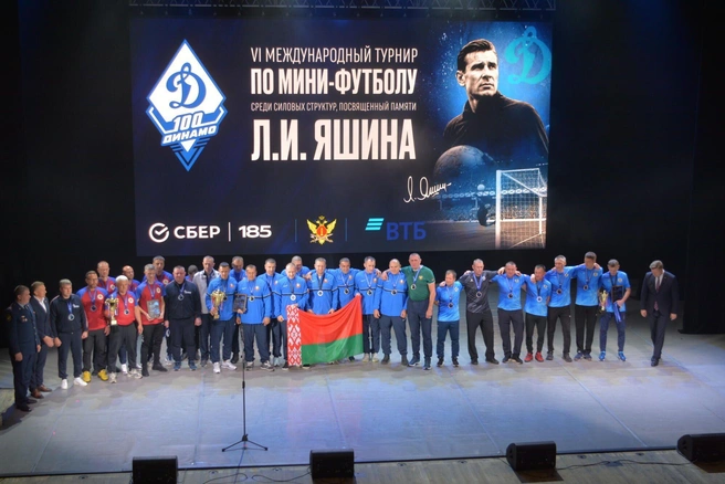 Источник: static.mchs.gov.ru