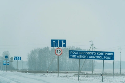 Weigh-in-motion station launched in Tomsk Region for overload and seatbelt checks