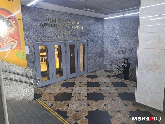 Источник: Арина Майорова / MSK1.RU