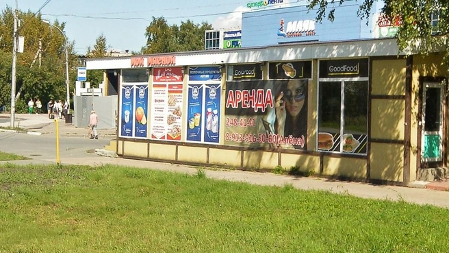 Алена смотрит призывно, намекая на удачную сделку | Источник: yandex.ru/maps