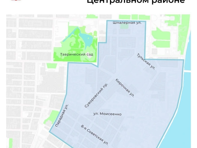 Источник: правительство Санкт-Петербурга