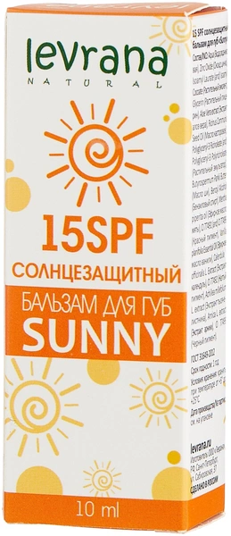 Levrana Бальзам для губ Sunny