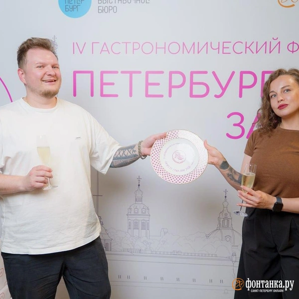 Источник: «Фонтанка.ру»
