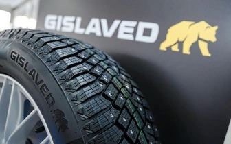 Тестируем зимние шины уже российского бренда Gislaved