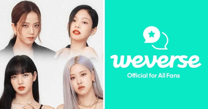 Полиция нравов: Weverse будет наказывать пользователей за буллинг k-pop артистов