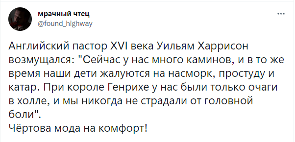 Шутки среды и почему в СССР не было фистинга