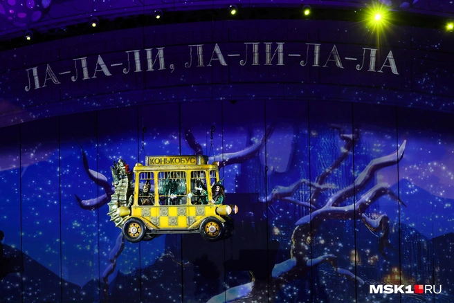 Источник: Артем Устюжанин / MSK1.RU