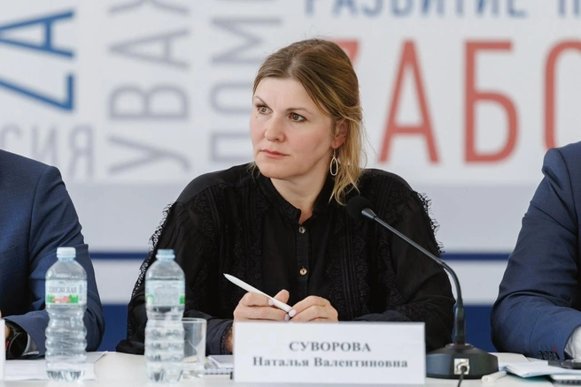 Наталья Суворова успела поработать в Ивановской области | Источник: Наталья Суворова / «ВКонтакте»
