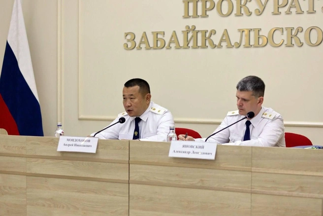 Прокуратура отчиталась о работе за полгода в Забайкалье | Источник: «Управление ГП РФ по ДФО» / T.Me