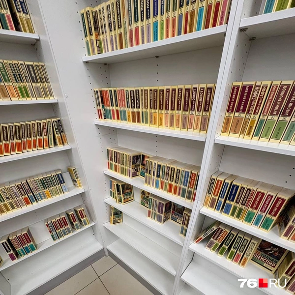 Ярославцы активно скупают книги | Источник: читатель 76.RU