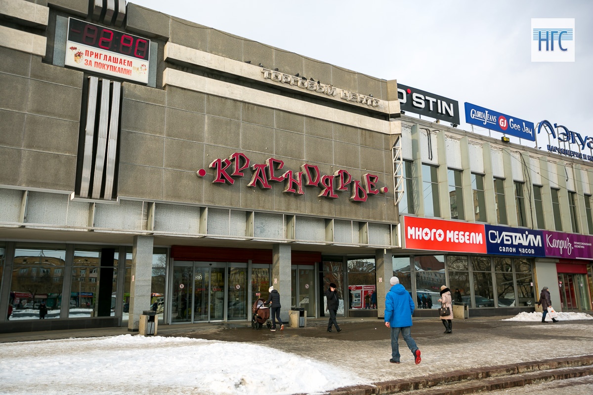 Трц красноярск. Красноярск торговый центр Красноярье. Красноярье торговый центр Красноярск магазины. Красноярье торговый центр Красноярск отделы. ТЦ Советский Красноярск.