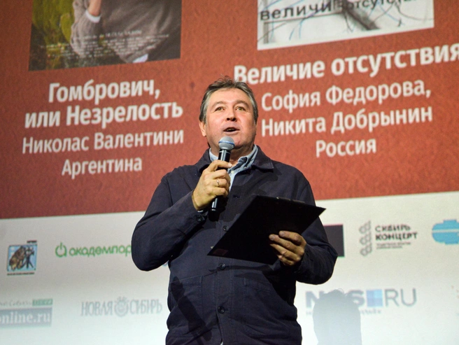 Фестиваль проходил в «Победе» с 21 по 27 сентября | Источник: Центр культуры и отдыха «Победа»