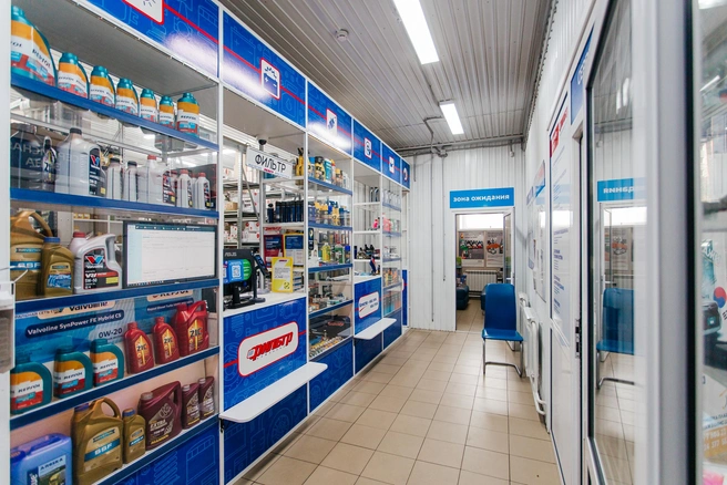 Источник: Ксения Зимина