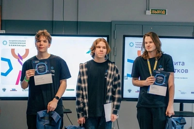 Победитель олимпиады по Инфохимии из Хабаровска