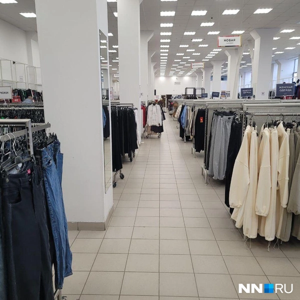 На товар часто бывают большие скидки | Источник: Кристина Калинина / NN.RU