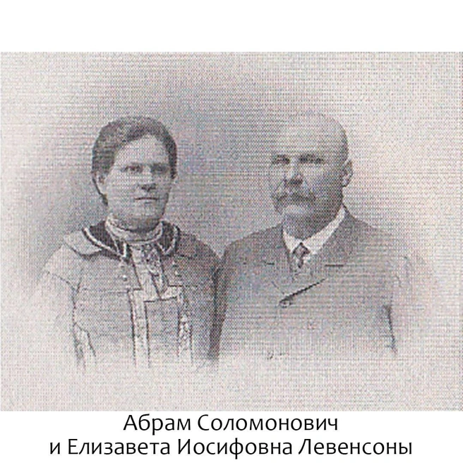Это вторые хозяева дома Марка | Источник: KISURIN / Telegram