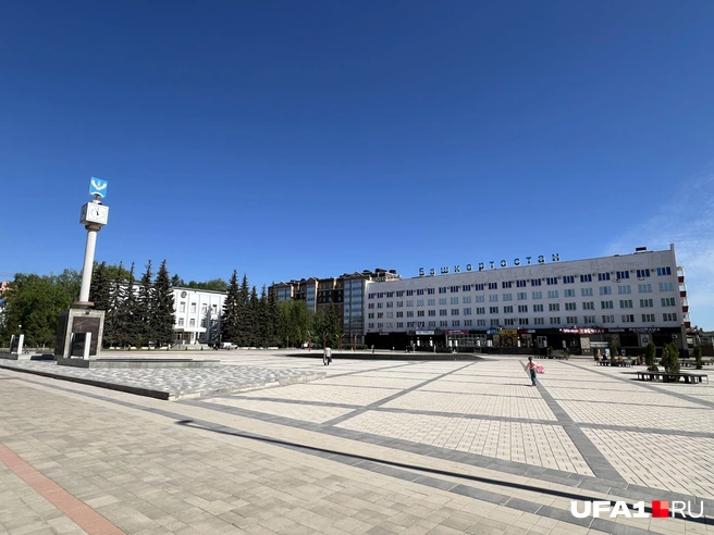Площадь теперь выглядит так | Источник: Андрей Бирюков / UFA1.RU