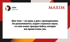 Шутки вторника и «нишевая парфюмерия»