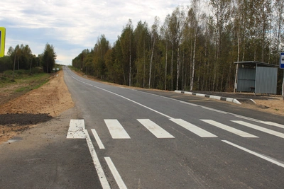 Дорожный ремонт в Костромской области в 2026 году