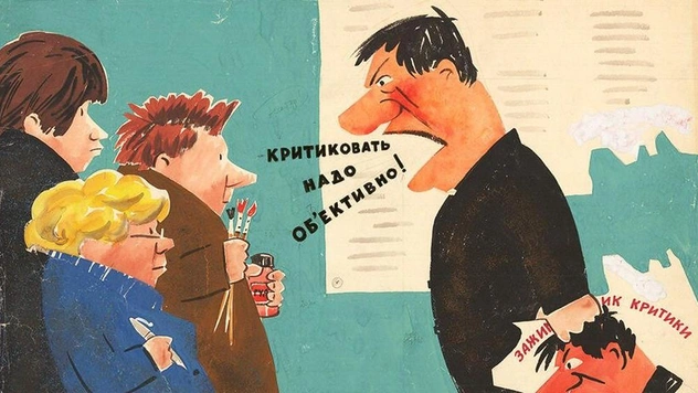 Проверьте себя на простейшую грамотность: эти 10 слов абсолютно все пишут неправильно — с «ъ» или с «ь»?