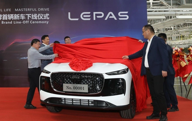Марку Lepas презентовали в 2025 году | Источник: Chery Automobile Co