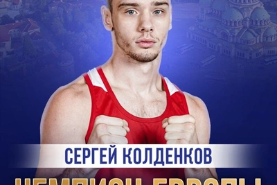 Петербуржец Колденков выиграл пятое золото России на ЧЕ