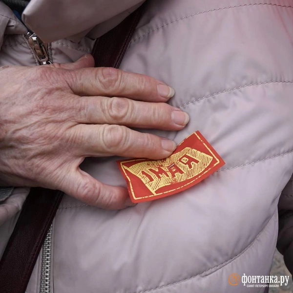 Источник: Павел Даиси / FONTANKA.RU