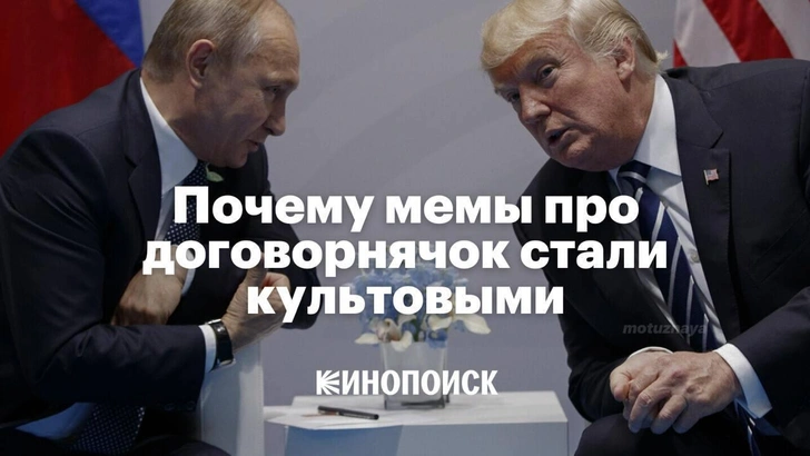 Источник: X (Twitter)